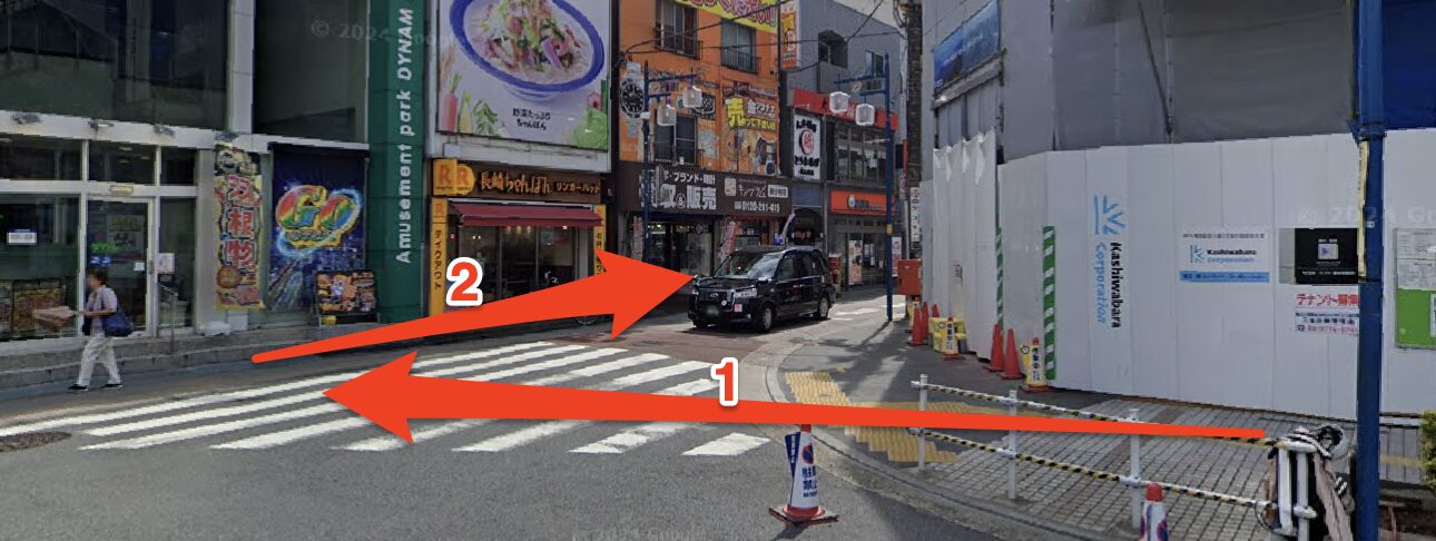 青山筋膜整体 理学BODY新小岩店に行くまでの流れ2