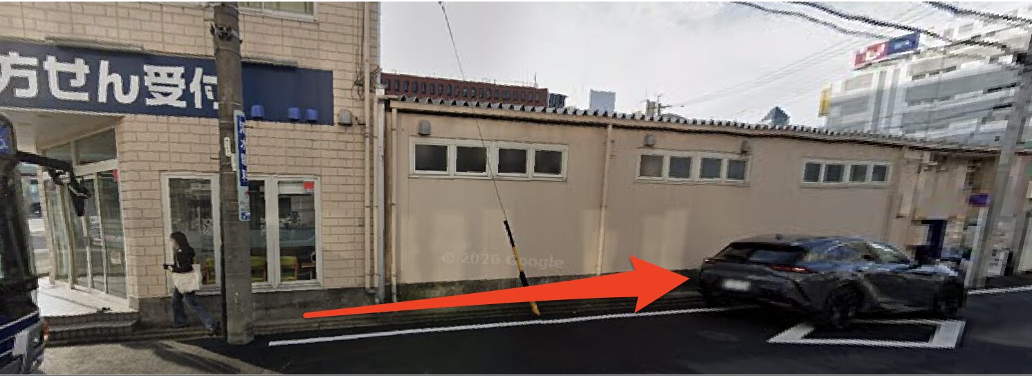 青山筋膜整体 理学BODY星ヶ丘店に行くまでの流れ2