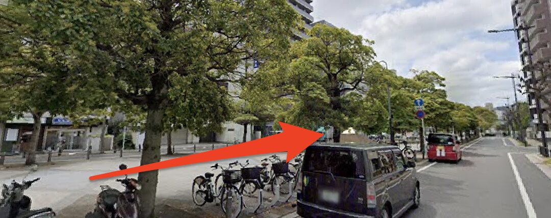 青山筋膜整体 理学BODY千葉店に行くまでの流れ2