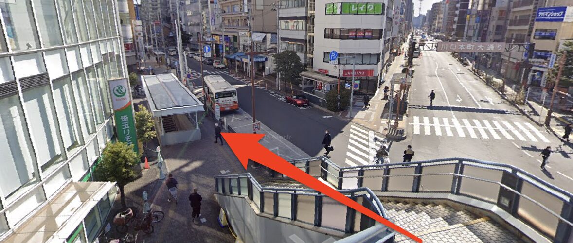 青山筋膜整体 理学BODY川口店に行くまでの流れ2