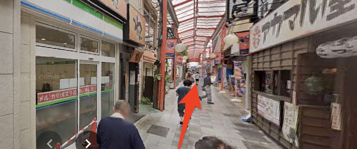 青山筋膜整体 理学BODY大宮大門町店に行くまでの流れ2