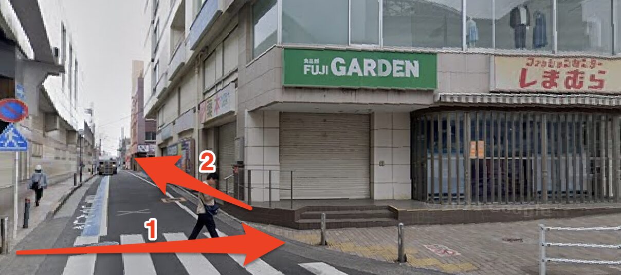 青山筋膜整体 理学BODY大和店に行くまでの流れ2