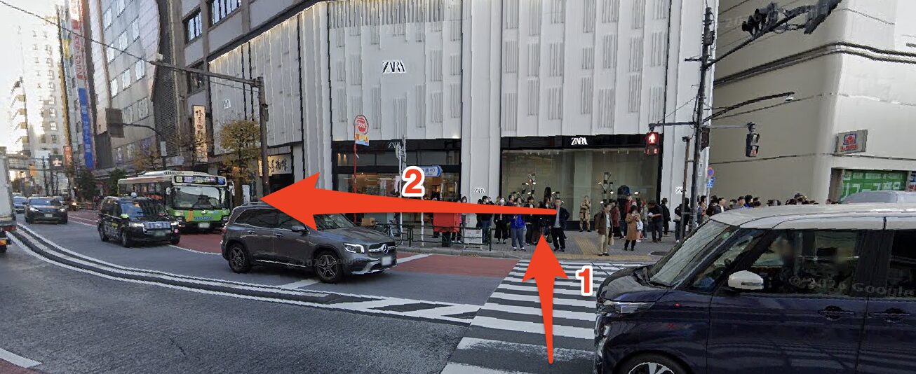 青山筋膜整体 理学BODY池袋店に行くまでの流れ2