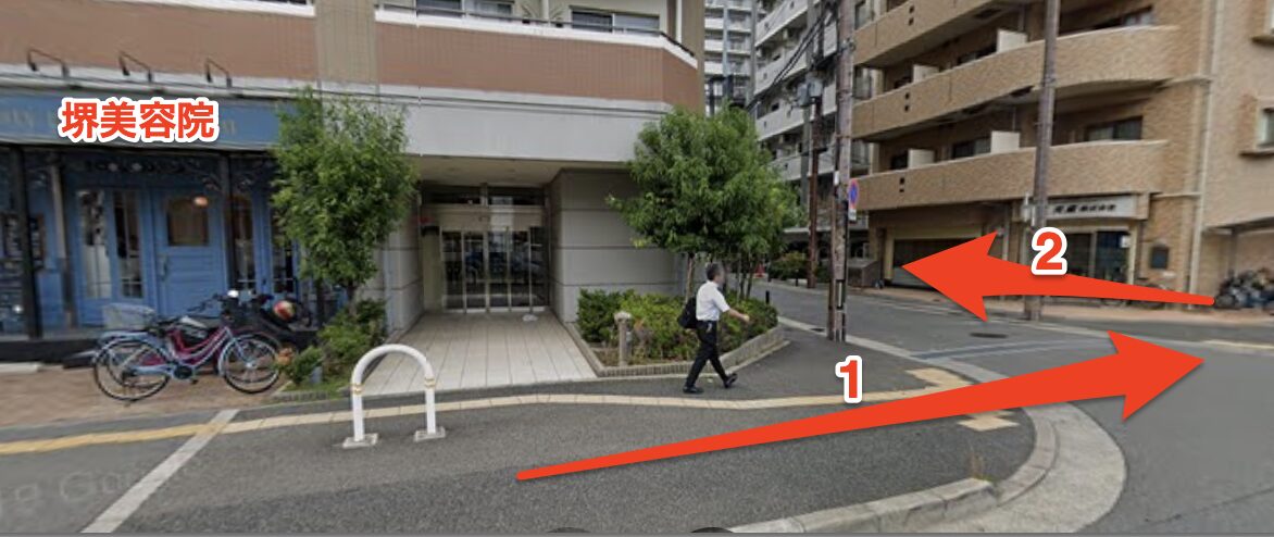 青山筋膜整体 理学BODY中百舌鳥町店に行くまでの流れ2