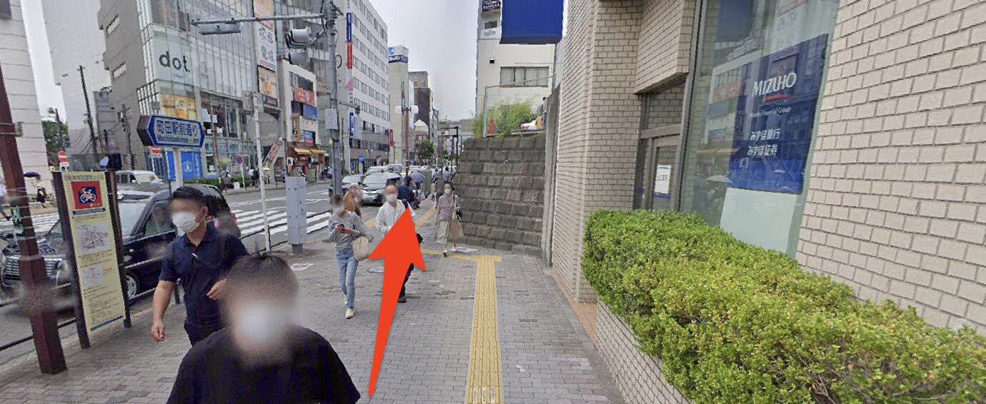 青山筋膜整体 理学BODY町田店に行くまでの流れ2