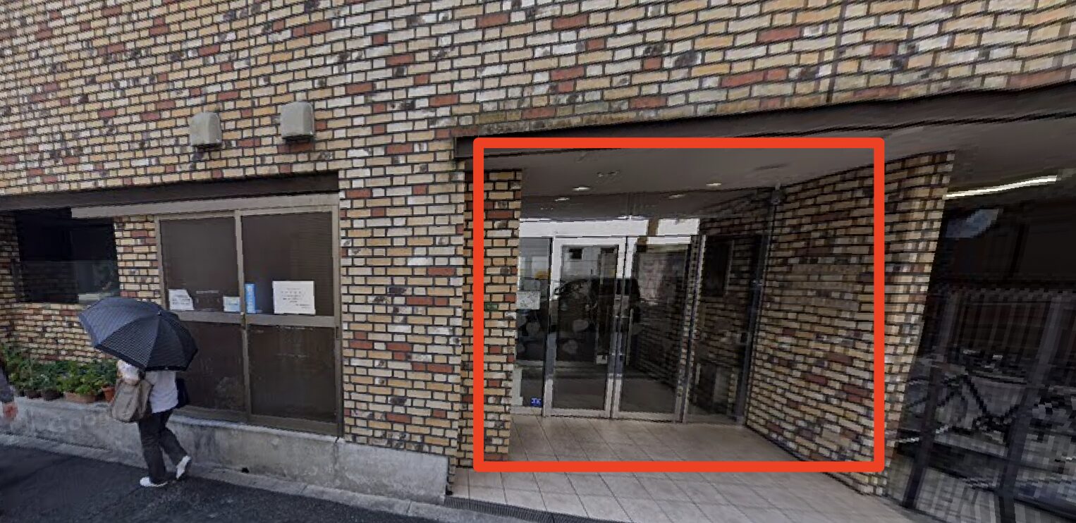 青山筋膜整体 理学BODY南森町店に行くまでの流れ2