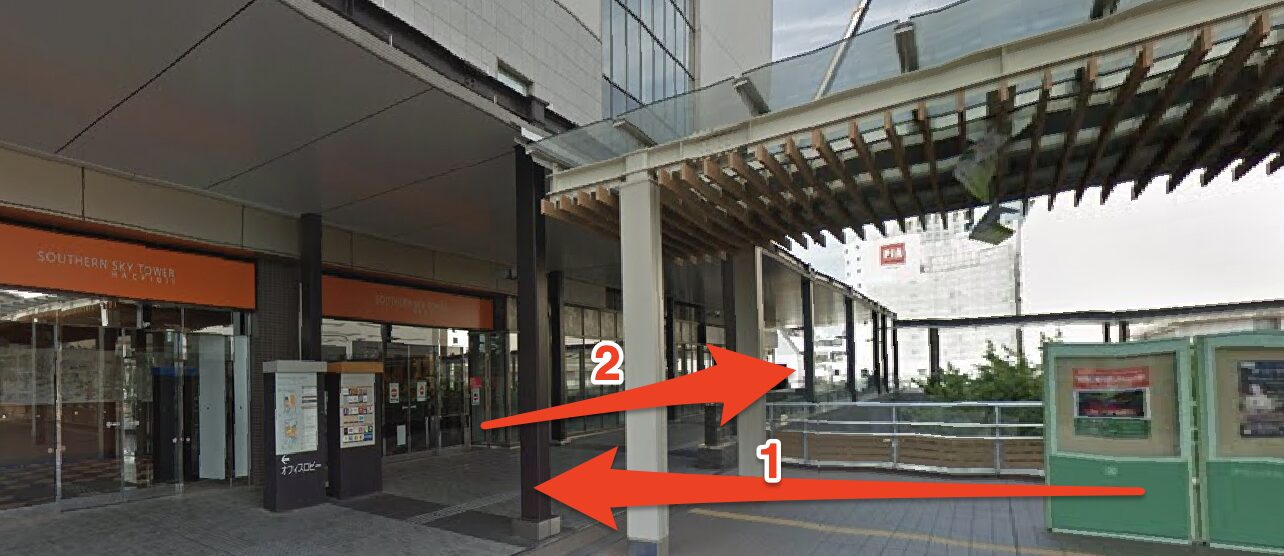 青山筋膜整体 理学BODY八王子店に行くまでの流れ2