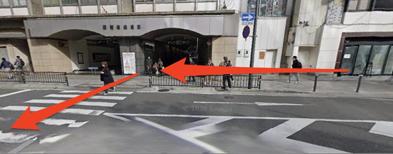 青山筋膜整体 理学BODY姫路店に行くまでの流れ2