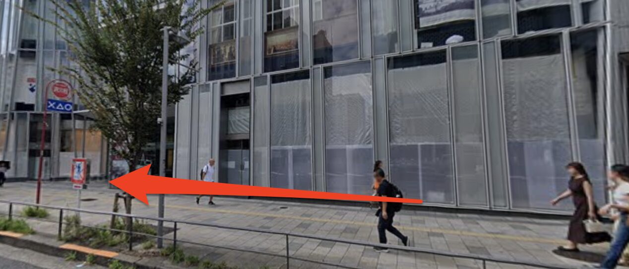青山筋膜整体 理学BODY表参道店に行くまでの流れ2