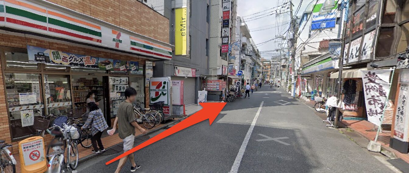 青山筋膜整体 理学BODY武蔵小杉店に行くまでの流れ2