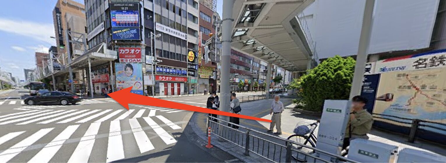 青山筋膜整体 理学BODY岐阜店に行くまでの流れ2