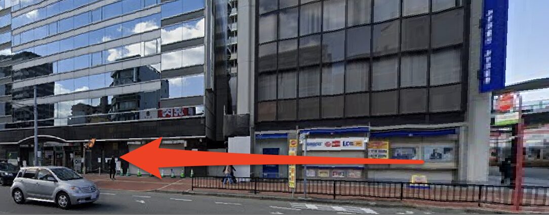 青山筋膜整体 理学BODY明石店に行くまでの流れ2