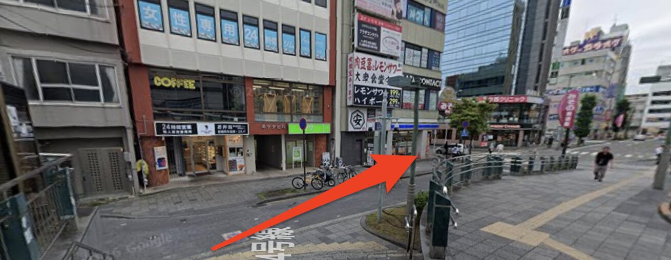 青山筋膜整体 理学BODY和歌山店に行くまでの流れ2