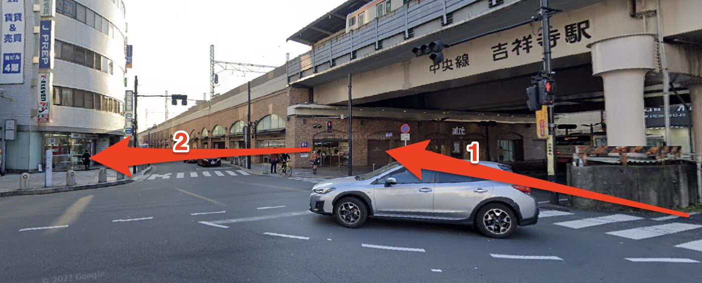 青山筋膜整体 理学BODY吉祥寺店に行くまでの流れ2