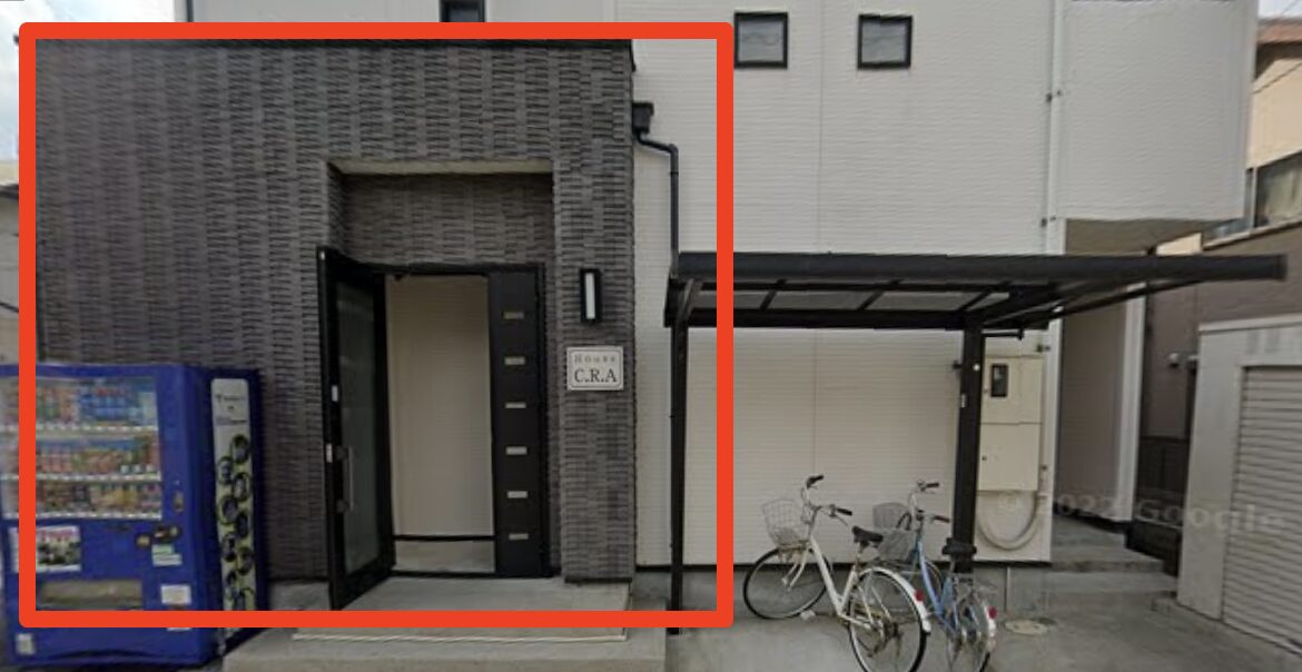 青山筋膜整体 理学BODY岡崎店に行くまでの流れ20