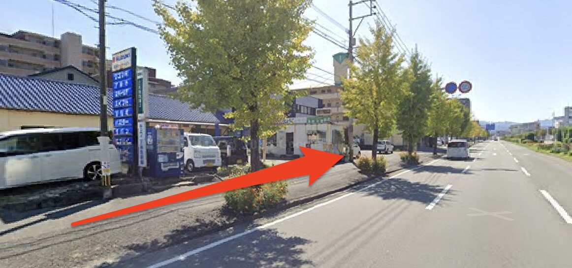 青山筋膜整体 理学BODY春日店に行くまでの流れ21