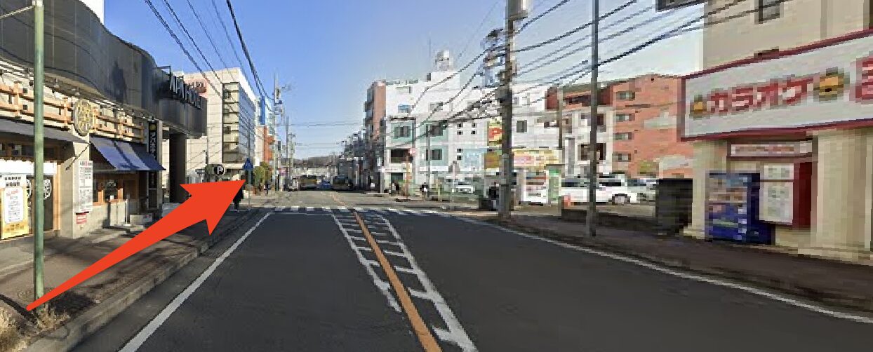 青山筋膜整体 理学BODY橋本店に行くまでの流れ3