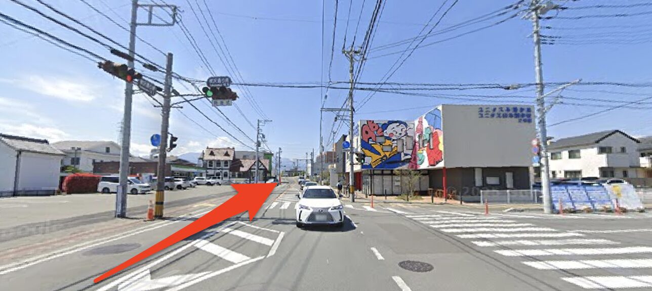 青山筋膜整体 理学BODY甲府店に行くまでの流れ3