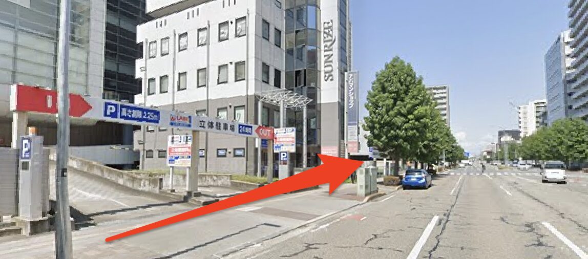 青山筋膜整体 理学BODY高崎店に行くまでの流れ3