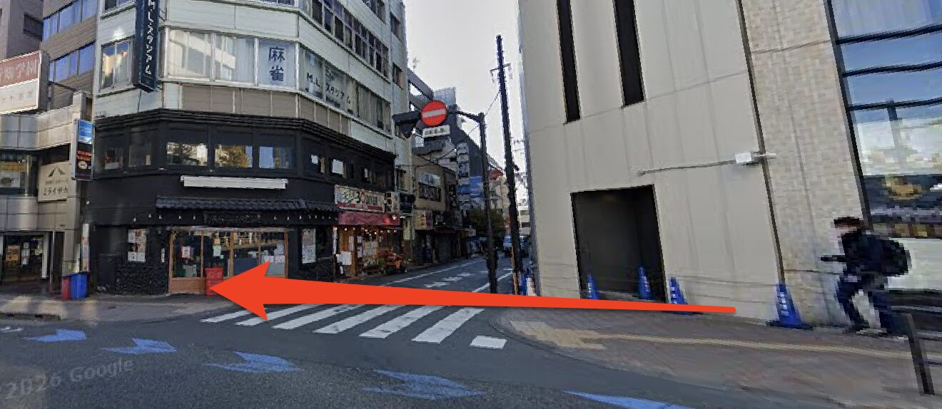 青山筋膜整体 理学BODY高田馬場店に行くまでの流れ3