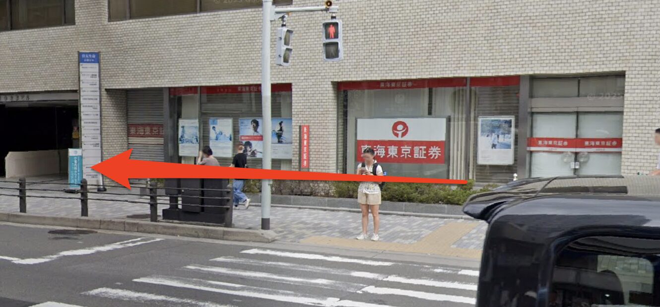 青山筋膜整体 理学BODY四条店に行くまでの流れ3