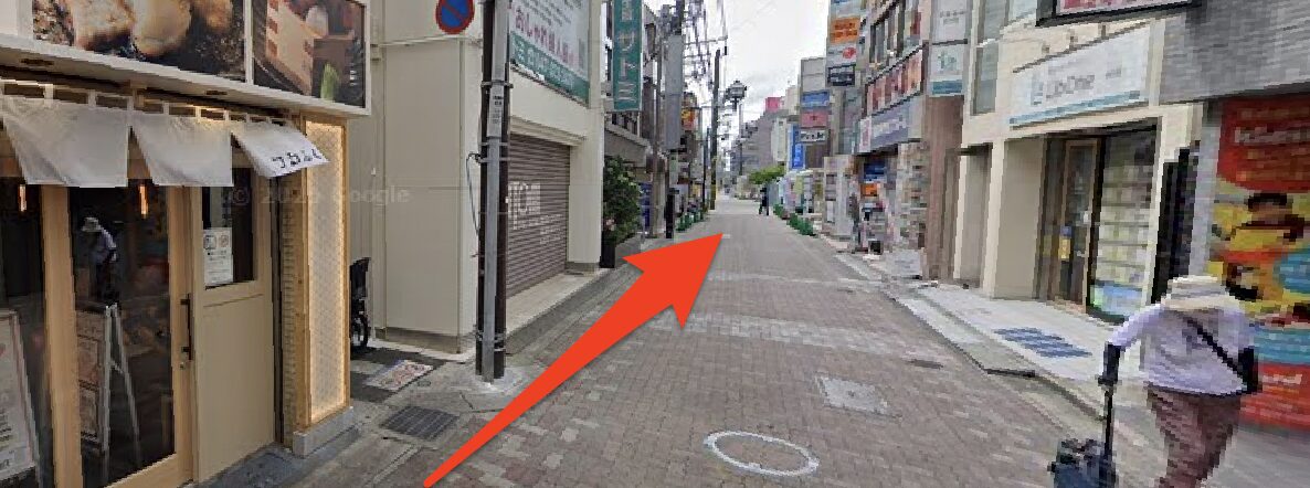 青山筋膜整体 理学BODY市川店に行くまでの流れ3