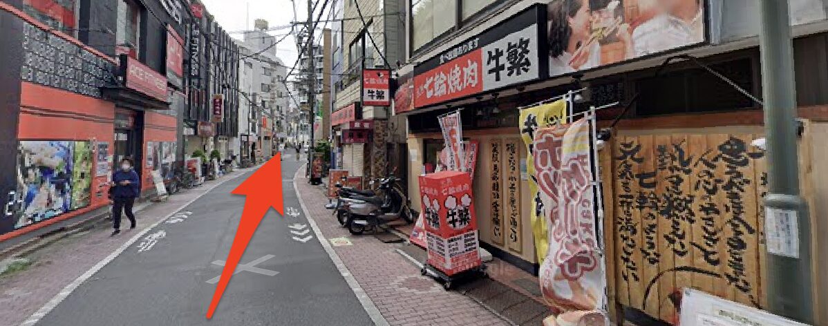青山筋膜整体 理学BODY王子店に行くまでの流れ3