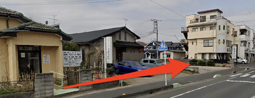 青山筋膜整体 理学BODY上尾店に行くまでの流れ3