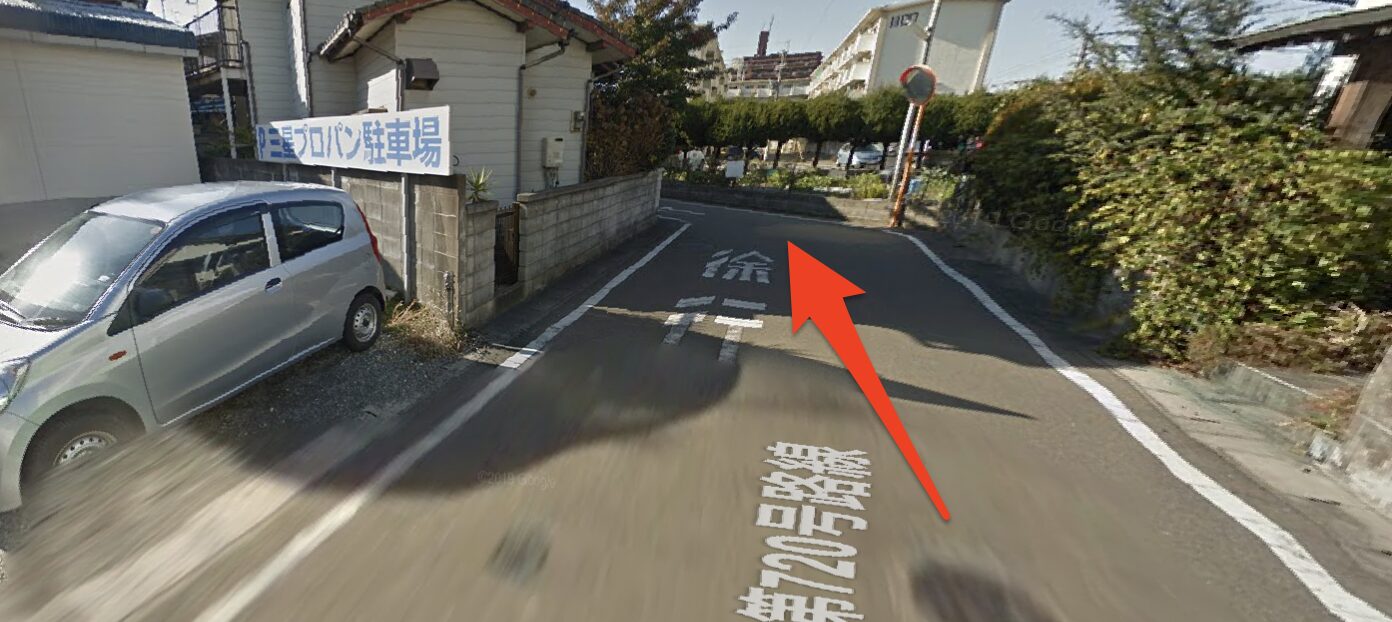 青山筋膜整体 理学BODY春日店に行くまでの流れ3
