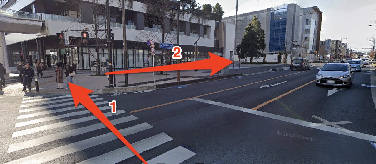 青山筋膜整体 理学BODY所沢店に行くまでの流れ3