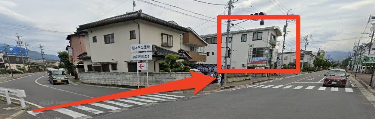 青山筋膜整体 理学BODY松本店に行くまでの流れ3