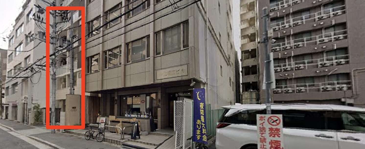 青山筋膜整体 理学BODY心斎橋店に行くまでの流れ3
