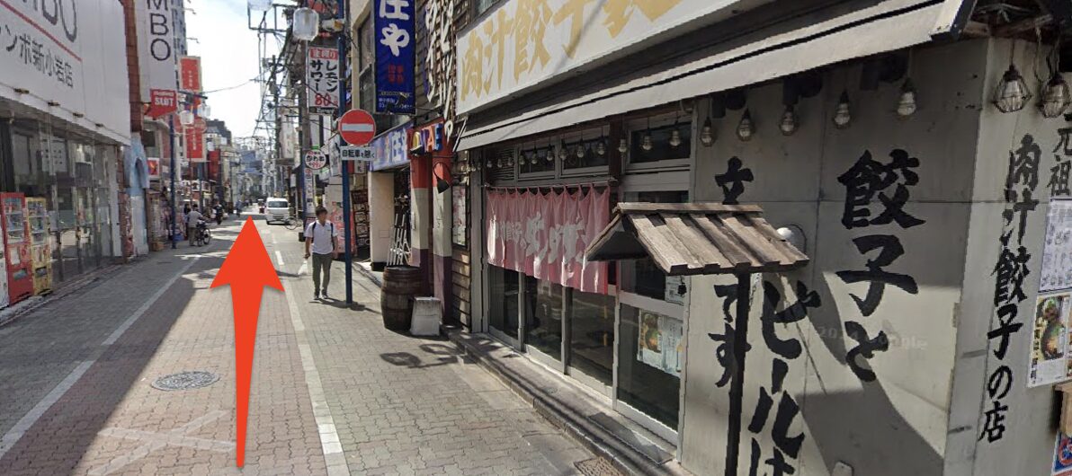 青山筋膜整体 理学BODY新小岩店に行くまでの流れ3