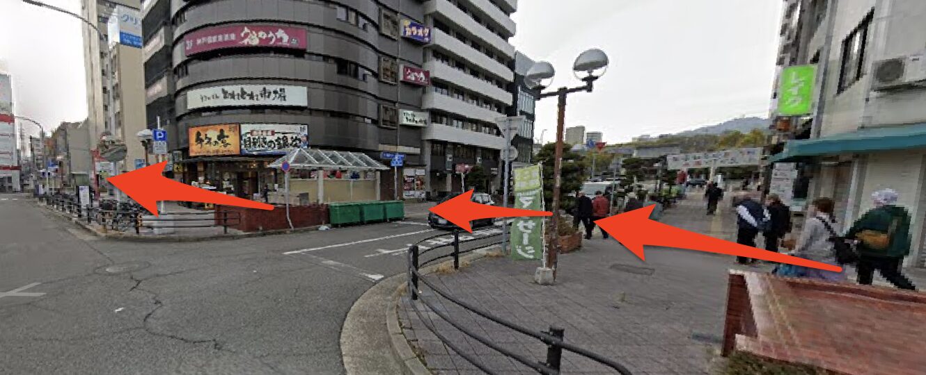 青山筋膜整体 理学BODY神戸店に行くまでの流れ3