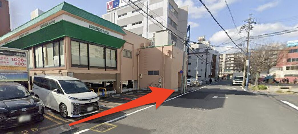 青山筋膜整体 理学BODY星ヶ丘店に行くまでの流れ3