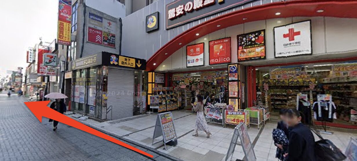 青山筋膜整体 理学BODY川越店に行くまでの流れ3