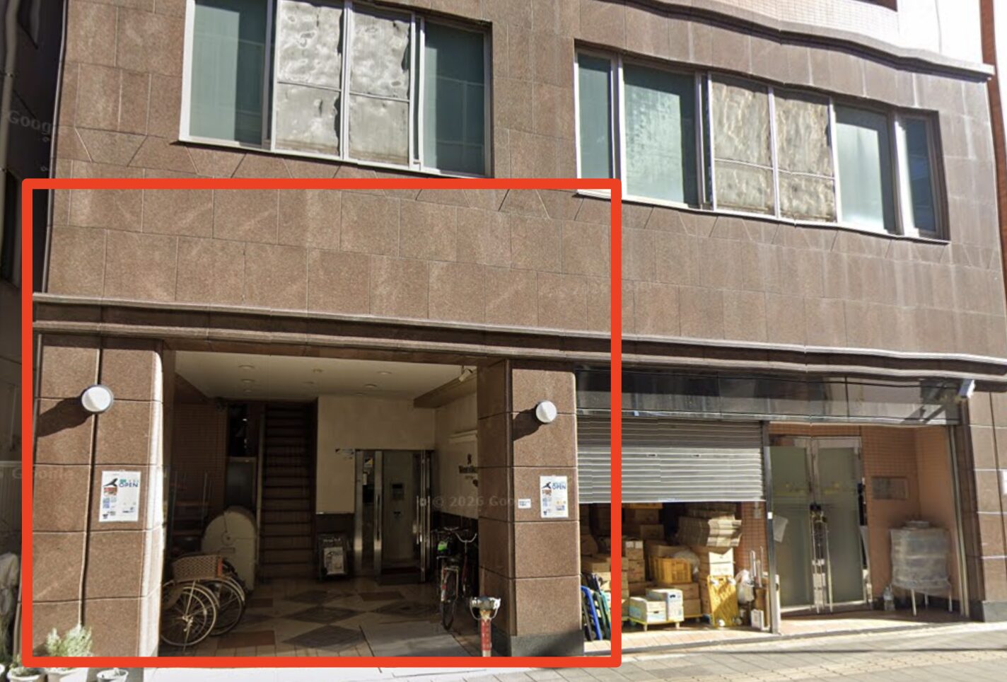 青山筋膜整体 理学BODY西日暮里店に行くまでの流れ3