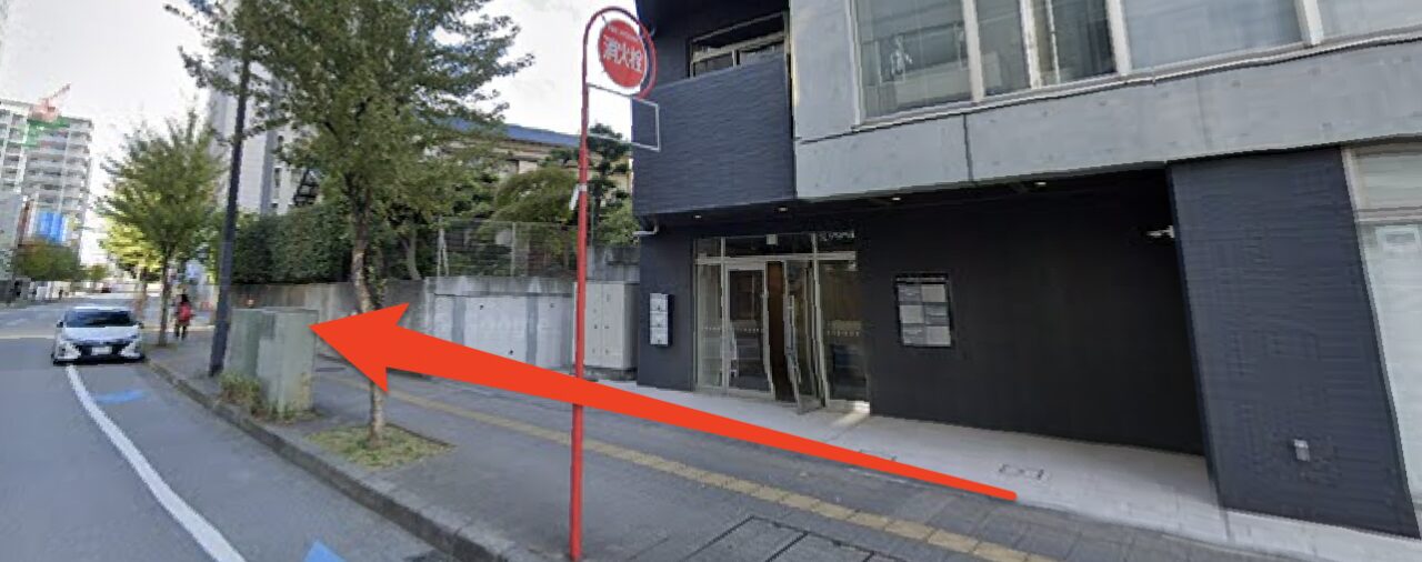 青山筋膜整体 理学BODY千葉2号店に行くまでの流れ3