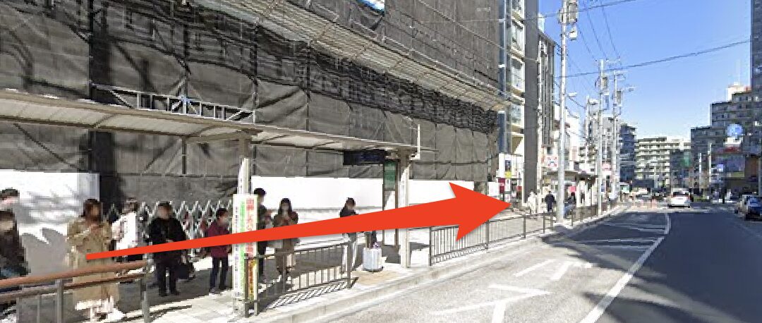 青山筋膜整体 理学BODY川口店に行くまでの流れ3