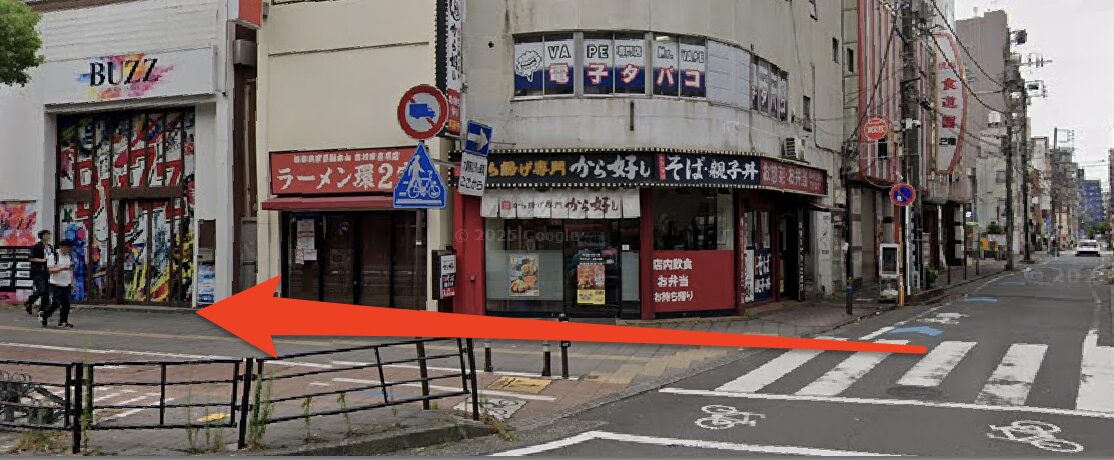 青山筋膜整体 理学BODY川崎店に行くまでの流れ3