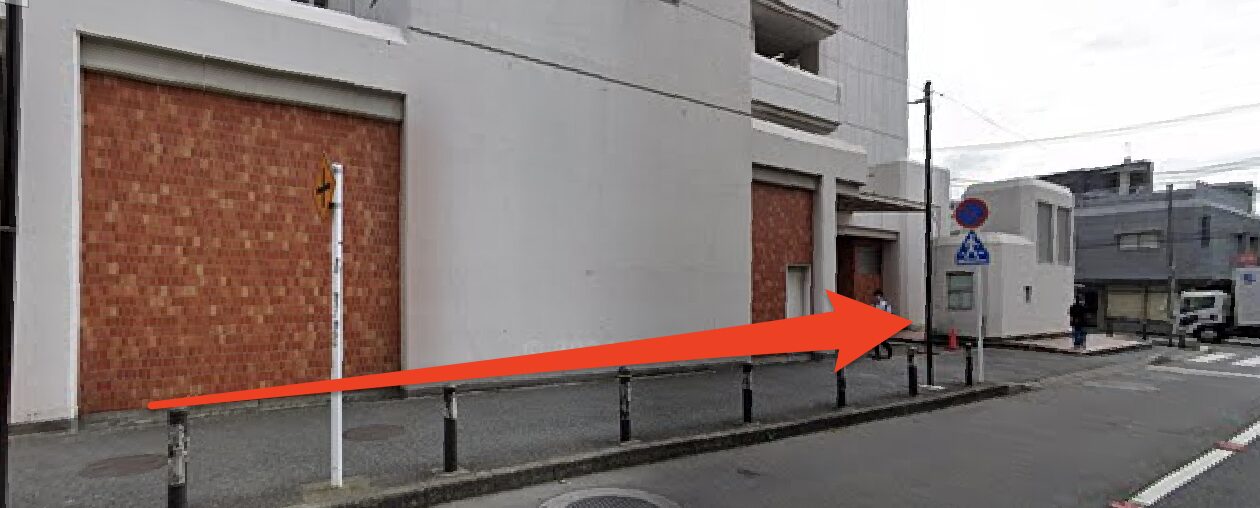 青山筋膜整体 理学BODY船橋店に行くまでの流れ3