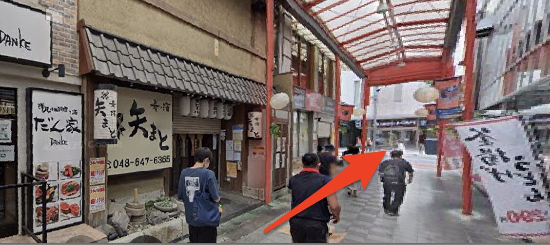 青山筋膜整体 理学BODY大宮大門町店に行くまでの流れ3