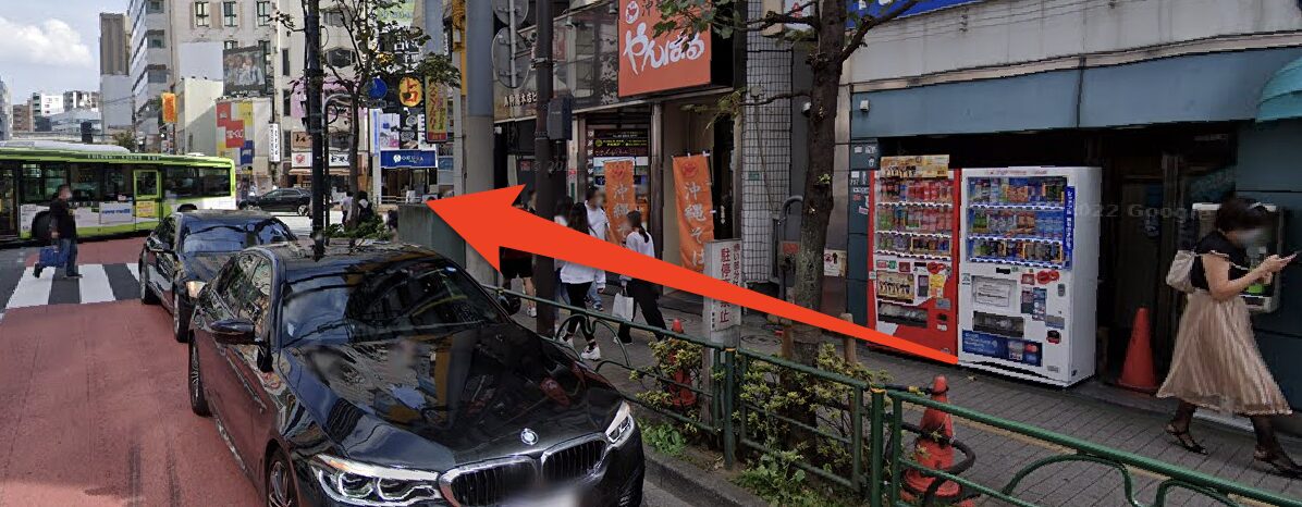 青山筋膜整体 理学BODY池袋店に行くまでの流れ3