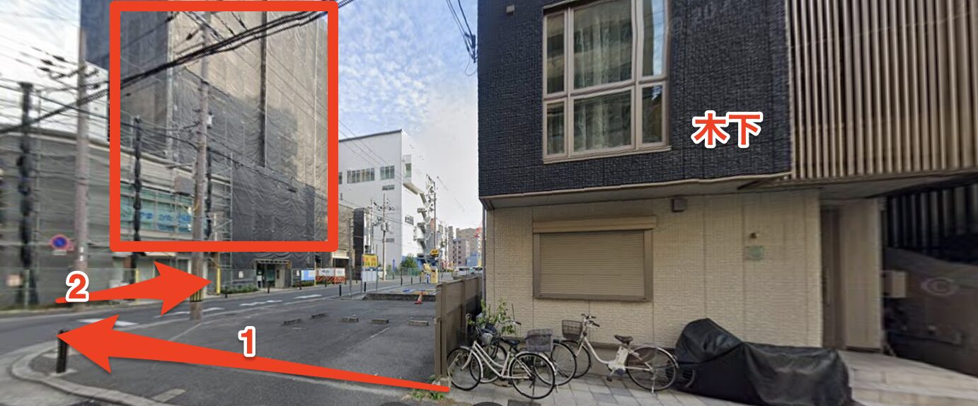 青山筋膜整体 理学BODY中百舌鳥町店に行くまでの流れ3