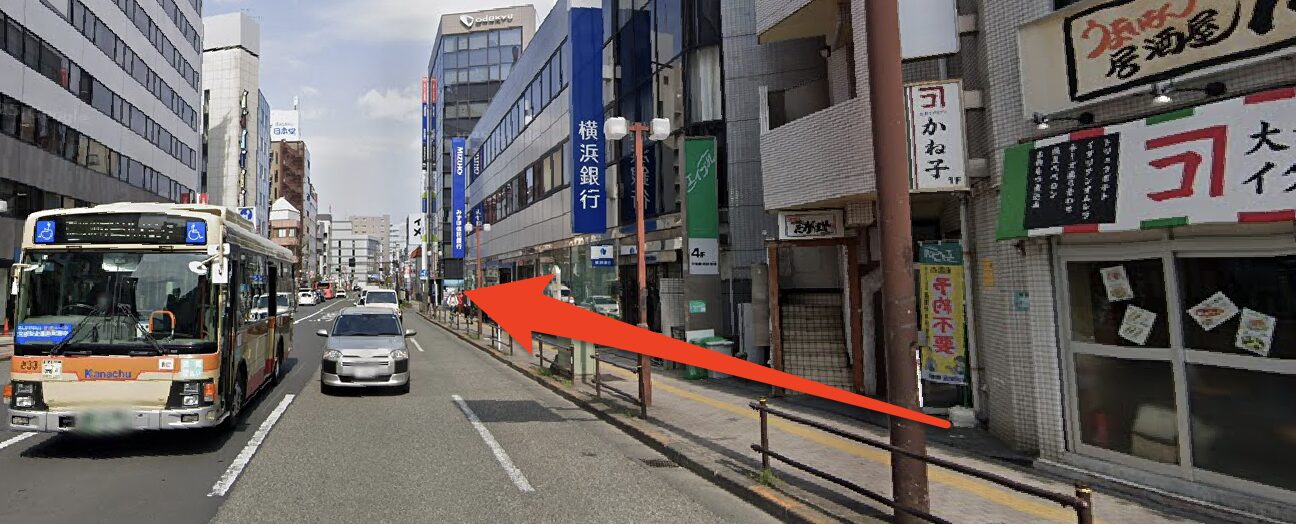 青山筋膜整体 理学BODY町田店に行くまでの流れ3