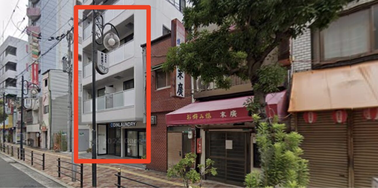 青山筋膜整体 理学BODY鶴橋店に行くまでの流れ3