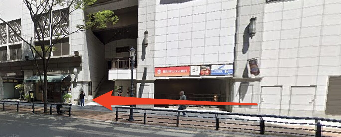 青山筋膜整体 理学BODY博多店に行くまでの流れ3