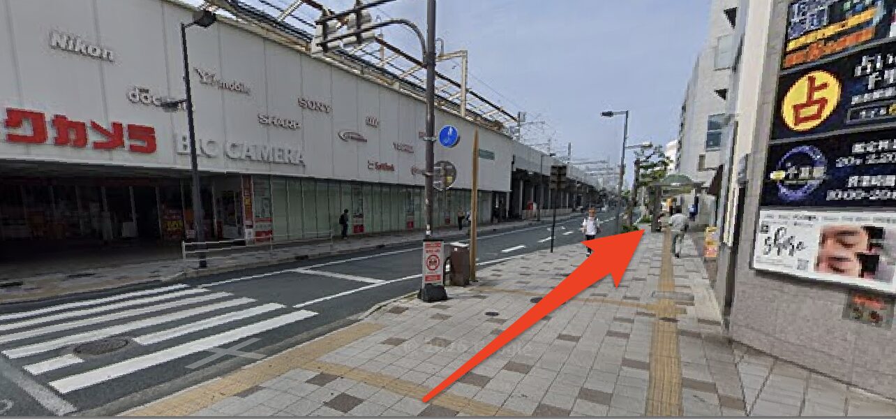 青山筋膜整体 理学BODY浜松店に行くまでの流れ3