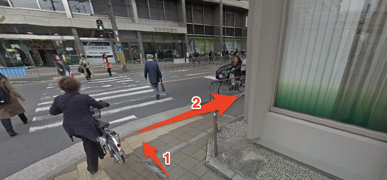 青山筋膜整体 理学BODY豊中店に行くまでの流れ3