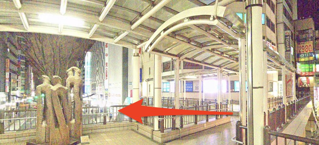 青山筋膜整体 理学BODY立川店に行くまでの流れ3